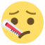 :thermometer_face:
